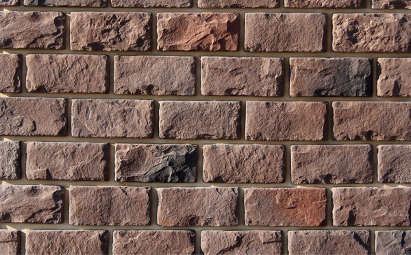 Фасадная плитка White Hills Шеффилд под Камень, цвет: 437-40 / коричневый