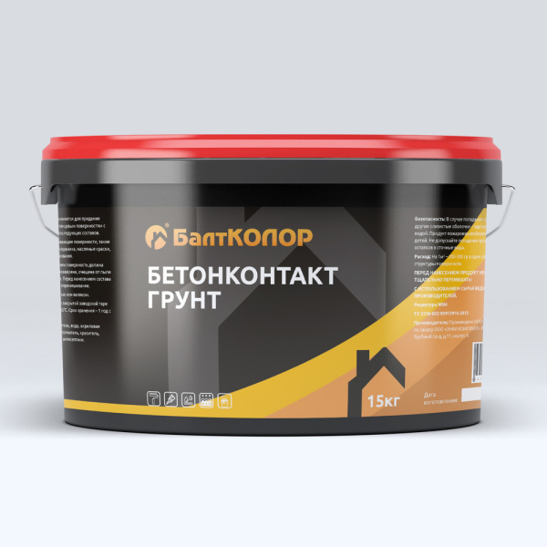 Грунт Балтколор Бетоноконтакт, уп 15 кг