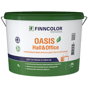 Краска для стен и потолков Finncolor Oasis Hall&Office, гл/мат, база С, уп 9 л Цвет: колеровка