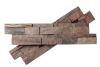 Кварцит, 3D панель из камня, 600х150 мм, Natural Copper