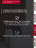 GL Комплект универсальных точечных креплений 30 мм / 28шт Cherry Wood