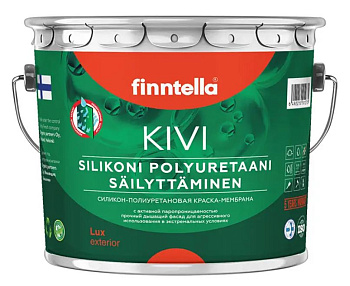 Краска Finntella, Kivi, для оштукатур. и кирпичных фасадов с защитой от грибка матовая, уп. 2.7 л колеровка