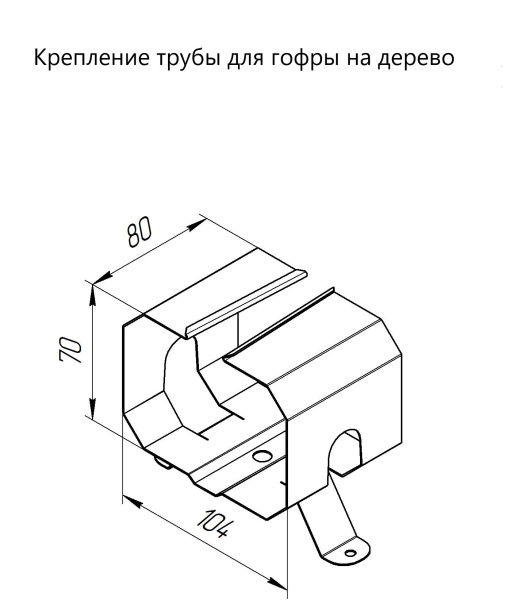 Кронштейн крепления трубы на дерево Vortex Lite, Ø 130 мм, RAL 3005
