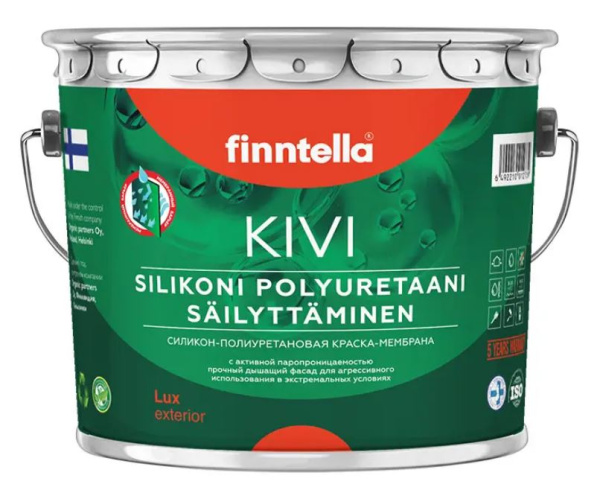 Краска Finntella, Kivi, для оштукатур. и кирпичных фасадов с защитой от грибка матовая, уп. 0.45 л колеровка