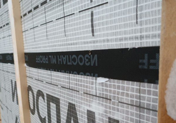 Изоспан ML proff, усиленная односторонняя клейкая лента, 50 мм х 25 м