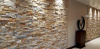 Сланец, 3D панель из камня, 600х150 мм, Classic Beige Slate, 8 шт/уп