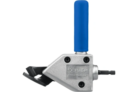 Насадка турбо-ножницы Зубр для реза листового и гофрированного металла