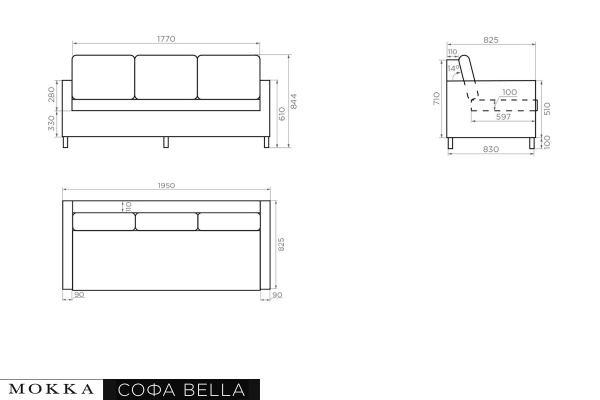 Диван 3х-местная Mokka Bella, из искуственного ротанга, /6 подушек/ цвет: серый