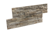 Кварцит, 3D панель из камня, 600х150 мм, Classic Beige Quartz, 8 шт/уп