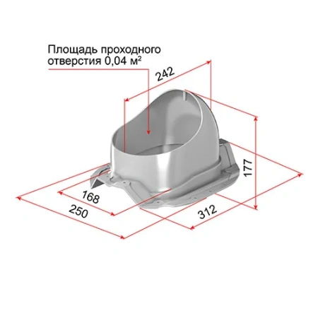 Технониколь проходной элемент Prof-35 черный
