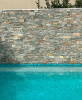 Кварцит, 3D панель из камня, 550х200 мм, Country Boston Blend