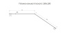 GL Планка конька плоского, 190х190 мм 0.7 мм, PE, RAL 5005, L=3000 мм