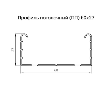 GL Профиль потолочный ПП, 60х27 мм, L= 3000 мм, 0.4 мм, Zn