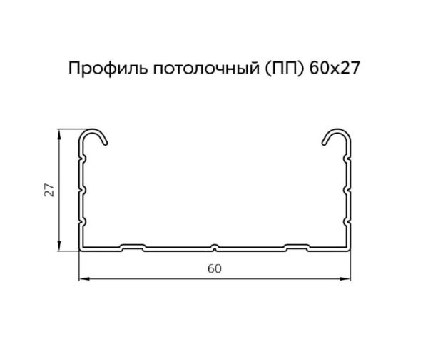 GL Профиль потолочный ПП, 60х27 мм, L= 3000 мм, 0.4 мм, Zn
