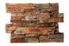Сланец, 3D панель из камня, 550х200 мм, Country Cedar Slate