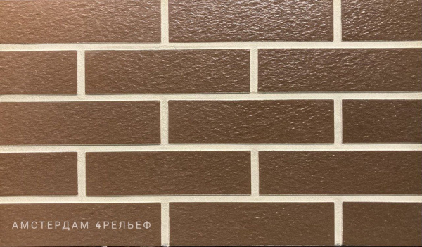 Фасадная плитка под кирпич, Keramin, 245x66 мм, 7.5 мм рельефный, Амстердам 4