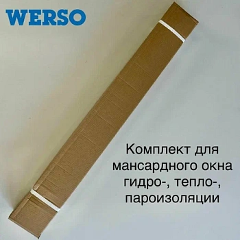 Комплект изоляций для мансардного окна Werso, BDX RUS, 114х118 см