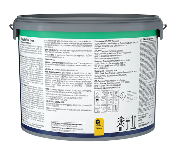 Краска для обоев Tikkivala Euro Trend, матовая, база А, уп 0.9 л Цвет: колеровка