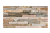 Сланец, 3D панель из камня, 600х150 мм, Classic Beige Slate, 8 шт/уп
