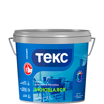 Краска для стен и потолка TEKS Profi, моющаяся, гл/мат, база D, 1.8 л Цвет: колеровка