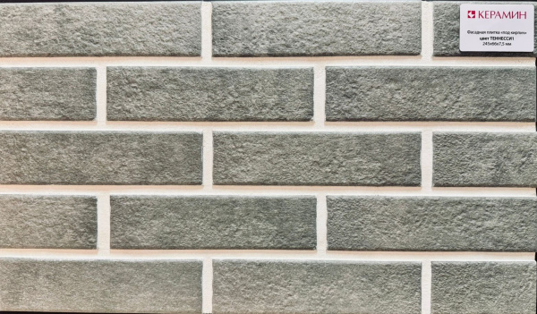 Фасадная плитка под кирпич, Keramin, 245x66 мм, 7.5 мм Теннесси 1