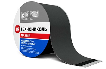 Технониколь Nicoband Duo 25 см, герметизирующая самоклеящаяся лента, 10 м