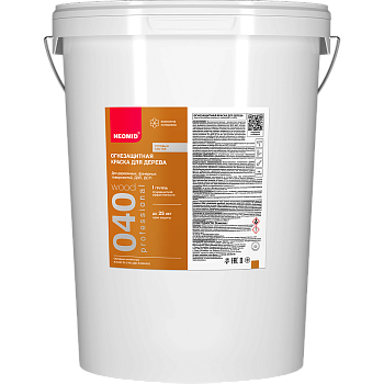 Неомид 040 - Wood краска для дерева огнебиозащитная, уп 25 кг