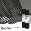 Geoplan Base, мембрана профилированная, 2х20 м, 40 м²