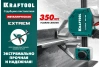 Струбцина ручная пистолетная Kraftool 300/80мм