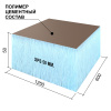 Ruspanel RPG Optima 50 мм, 600х1250 мм