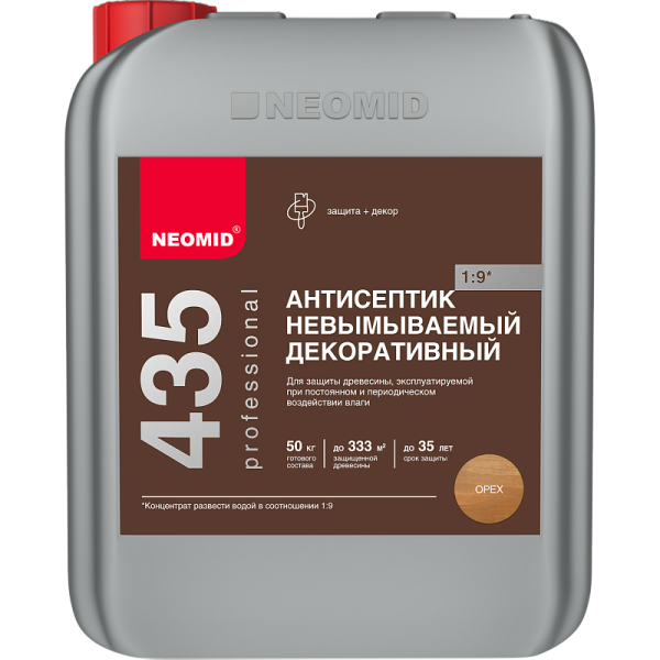 Неомид 435, антисептик невымываемый для древесины, декоративный, концентрат,  уп 5 кг