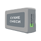 Сухие строительные смеси