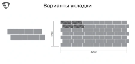 Тротуарная плитка Braer Триада 60 мм 300х300, 450х300, 600х300 мм, цвет: белый