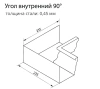 Угол желоба внешний 90°, Vortex Matt, Ø 126 мм, RAL 9005
