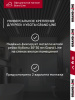 GL Комплект универсальных точечных креплений 30 мм / 28шт графит