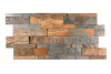Кварцит, 3D панель из камня, 600х150 мм, Natural Zeera Green