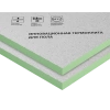 Технониколь, Logicpir Полы ФЛ/ФЛ 1190х590х50 мм 3.510 м2, 0.17 м3