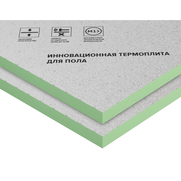 Технониколь, Logicpir Полы ФЛ/ФЛ 1190х590х50 мм 3.510 м2, 0.17 м3