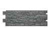 Фасадные панели Docke Stein, 1196 х 426 мм Premium, цвет: антрацит