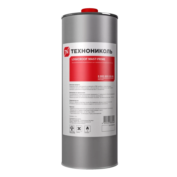 Праймер полиуретановый Технониколь Logicroof Mastrime, 0.8 кг
