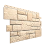 Фасадные панели Docke Burg, 1072х472 мм Premium, цвет: пшеничный
