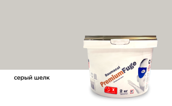Затирка для швов Baumacol PremiumFuge, 2 кг цвет: серый шелк