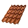 Металлочерепица МП, Монтерроса X 0.5 мм, Agneta, Copper