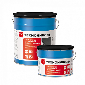 Праймер полимерный, быстросохнущий, Технониколь №08, ведро 20 л
