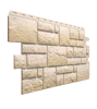 Фасадные панели Docke Burg, 1072х472 мм Premium, цвет: песчаный