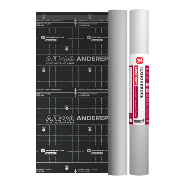 Подкладочный ковер полимерный Альфа Anderep Prof, 70 м²