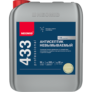 Неомид 433, антисептик невымываемый для древесины, усиленный, концентрат,  уп 5 кг