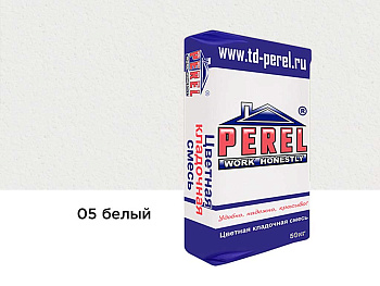 Кладочная смесь цветная для кирпича Perel NL, уп 50 кг цвет: белый