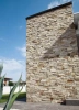 Кварцит, 3D панель из камня, 350х180 мм, Modern Beige Quartz