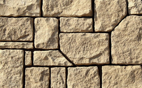 Декоративный камень White Hills Дарем под Камень, цвет: 512-10 / бежевый